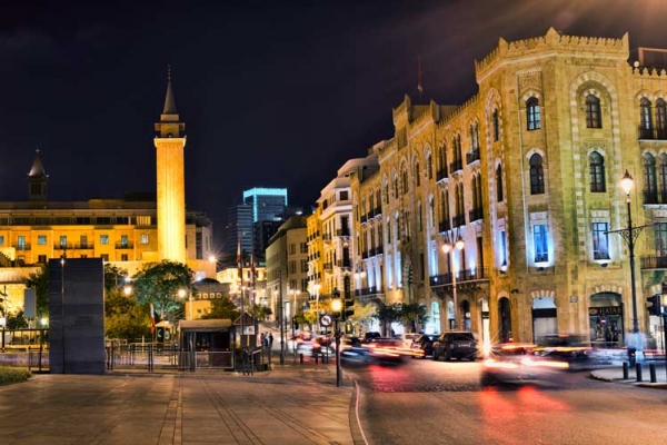 Las Siete Ciudades Maravilla del Mundo: Beirut, Líbano