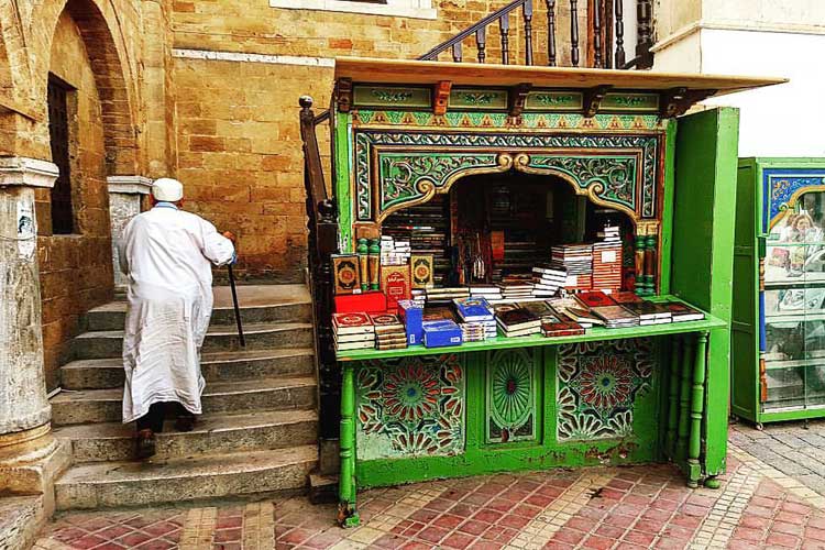 La Medina de Túnez. Tu Gran Viaje a Túnez
