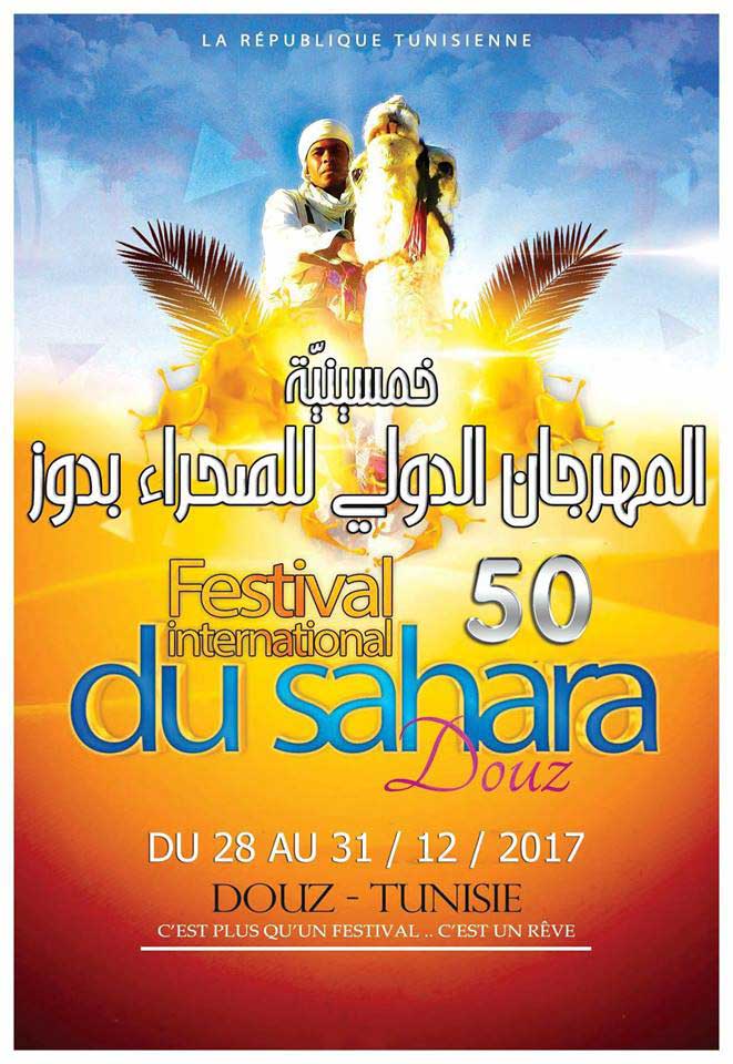 Festival Internacional del Sahara 2017 de Túnez | Revista Tu Gran Viaje