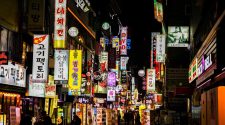 Viajar a Gangnam, Seúl | Tu Gran Viaje